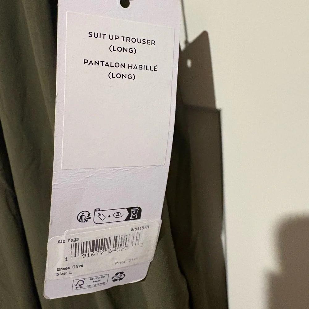 ALO Yoga Suit Up Trouser (Long) Large Color: Olive Green NWT